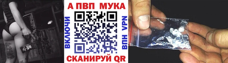 Цена Гагарин COCAIN  Мефедрон 