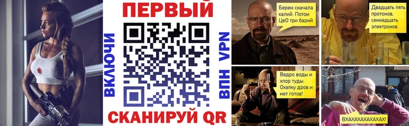 АМФ Premium Гагарин
