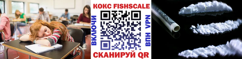 shop состав  kraken рабочий сайт  Гагарин  Cocaine 97% 
