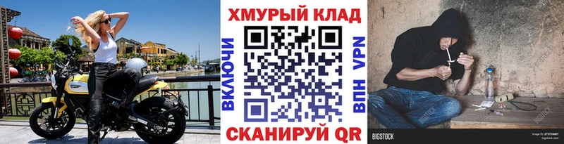 ГЕРОИН афганец  купить закладку  ссылка на мегу маркетплейс  Гагарин 