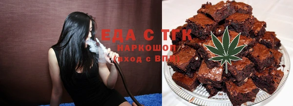гашик Баксан