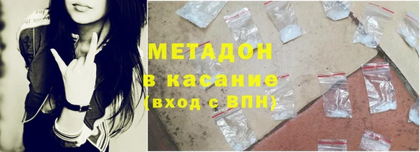 гашик Баксан