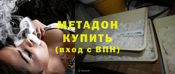 гашик Баксан