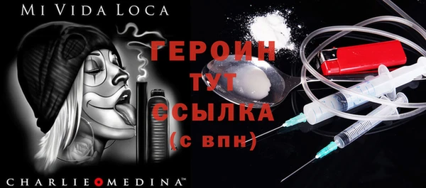 ПСИЛОЦИБИНОВЫЕ ГРИБЫ Беломорск