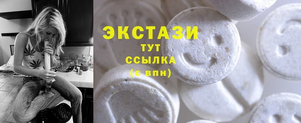 трава Балахна