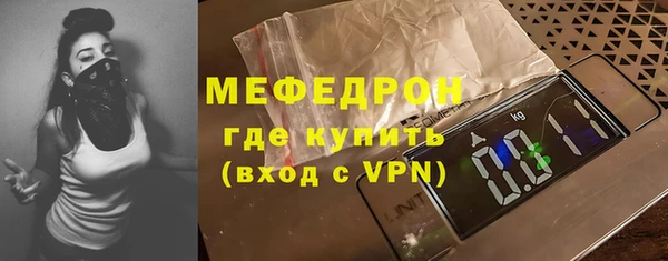 a pvp Балабаново