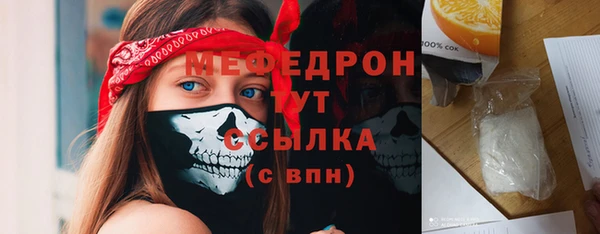 шишки Белоозёрский