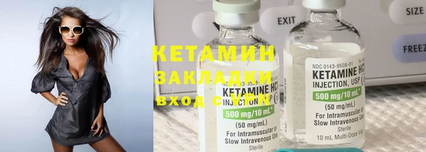 гашик Баксан