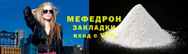 ПСИЛОЦИБИНОВЫЕ ГРИБЫ Беломорск
