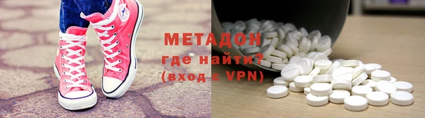 не бодяженный Зеленокумск