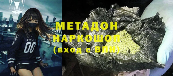трава Балахна