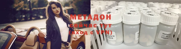 a pvp Балабаново