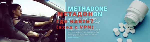 a pvp Балабаново