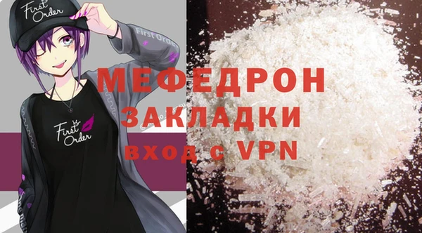скорость Зерноград