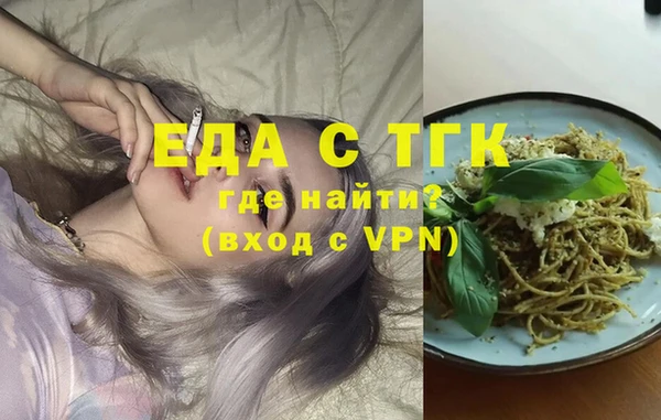 ПСИЛОЦИБИНОВЫЕ ГРИБЫ Беломорск
