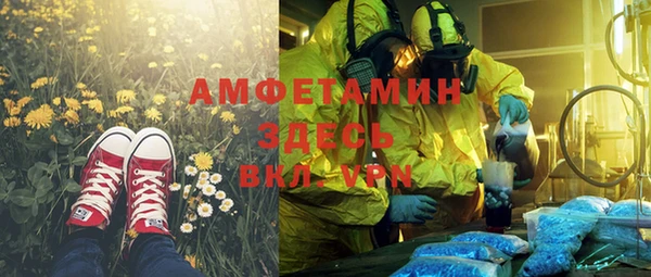 дмт Зеленодольск