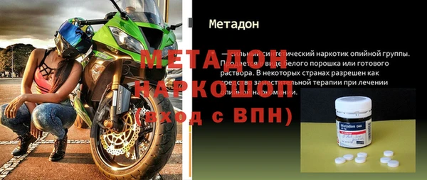 ПСИЛОЦИБИНОВЫЕ ГРИБЫ Беломорск