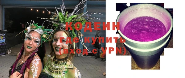 гашик Баксан