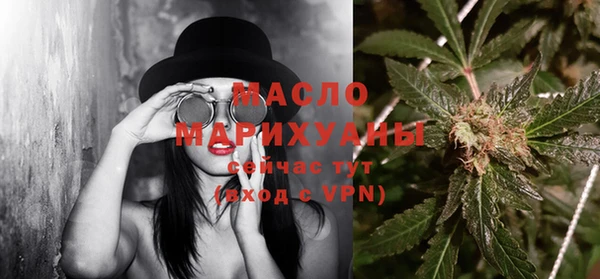 a pvp Балабаново