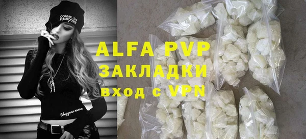 a pvp Балабаново