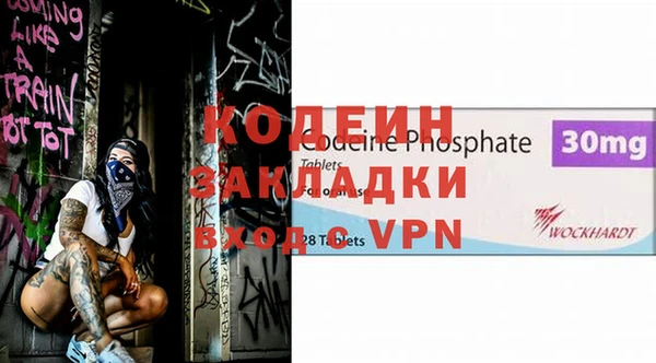 a pvp Балабаново