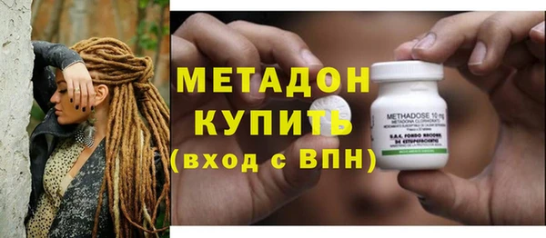 a pvp Балабаново