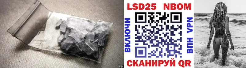 LSD-25 экстази кислота  kraken ссылки  Гагарин 