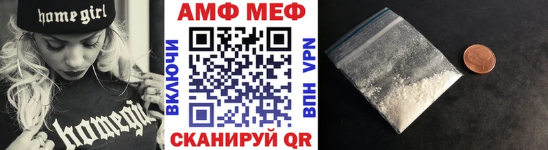 shop какой сайт даркнет сайт Гагарин МЕТАМФЕТАМИН Methamphetamine